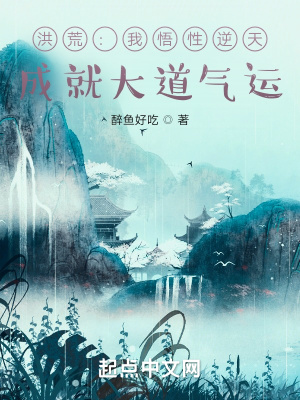 王悍苏祈的小说全文免费阅读无弹窗
