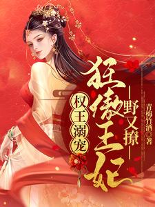 神秘尽头全文无弹窗阅读
