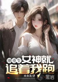 神秘尽头什么时候更新