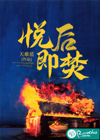席宝儿最新小说